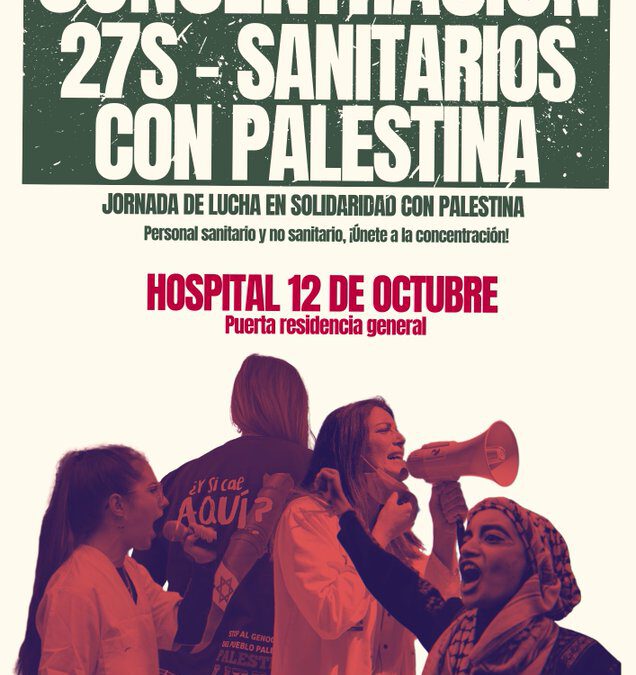 Sanitarios con Palestina