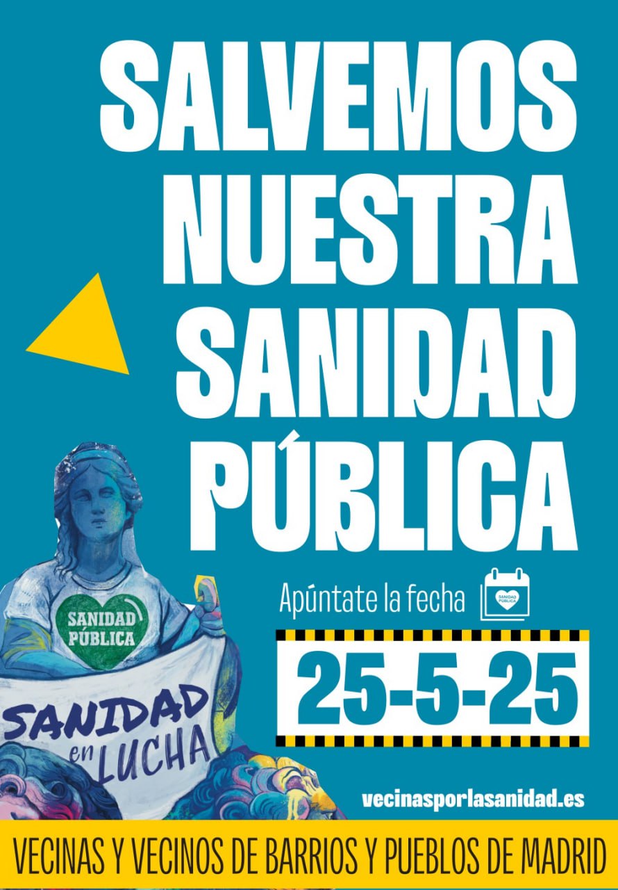 25_5_25 Convocatoria