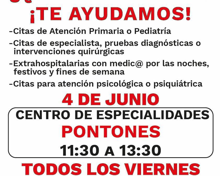 Arganzuela te ayuda a poner Reclamaciones.