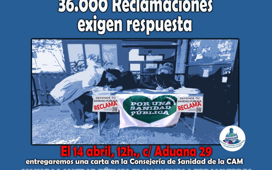 Exigimos respuestas.