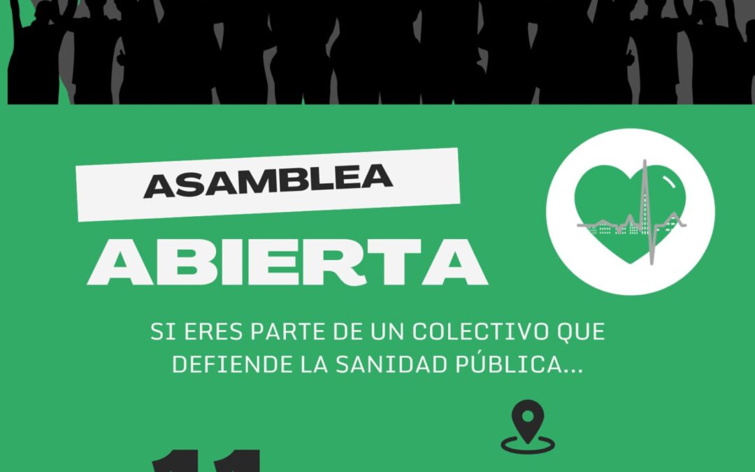 La Sanidad no se va de vacaciones.