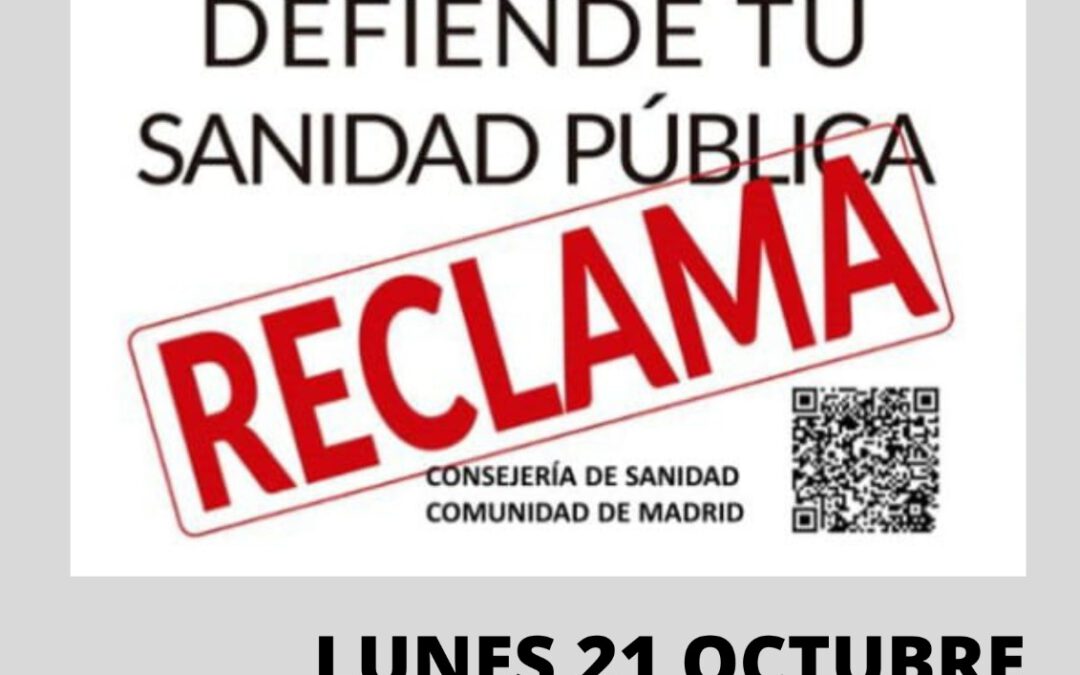 Te ayudamos a reclamar