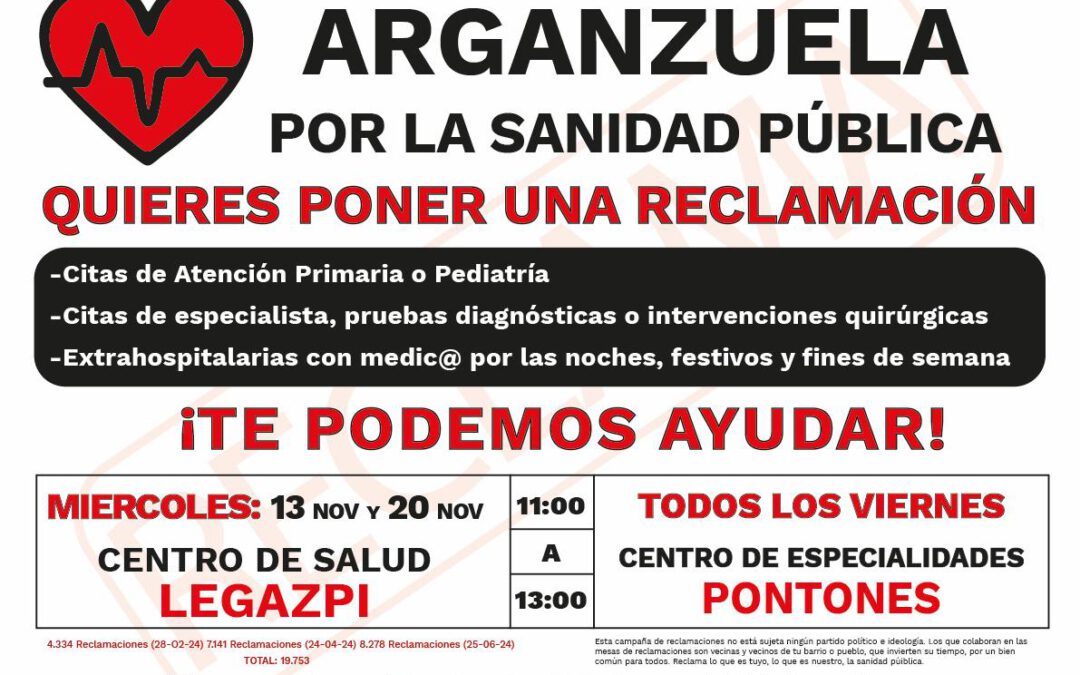 Arganzuela reclama Sanidad Pública