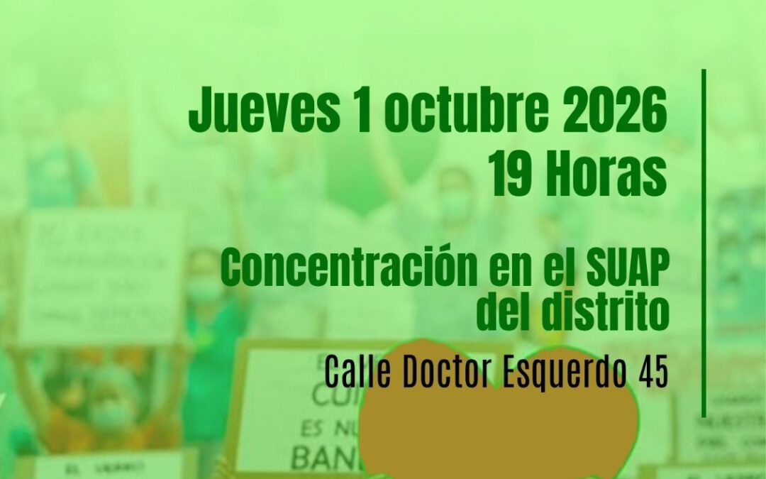 Volvemos al SUAP.